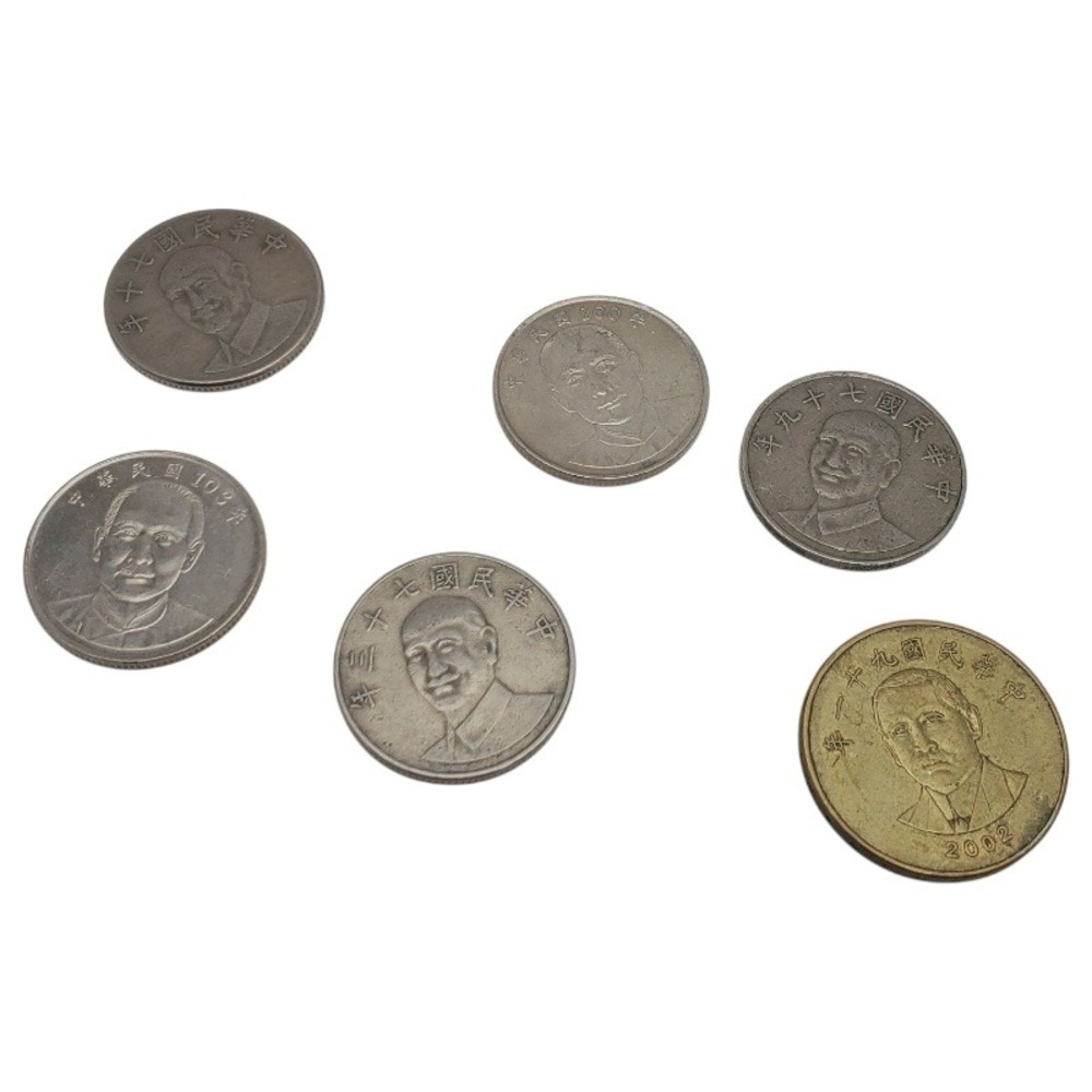 Taiwan Coins Lot, Chiang Kai-shek, 10 &‎ 50 Yuan, Circulated, Collectible